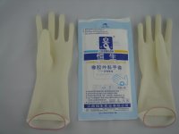 Disposable Surgical Latex  Glove