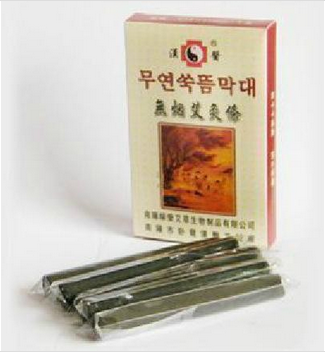 Han Yi Brand Smokeless Moxa Stick