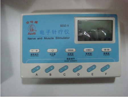SDZ-V Electronic Acupuncture Treatment Instrument