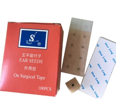 Vaccaria Ear Seeds(wang bu liu)