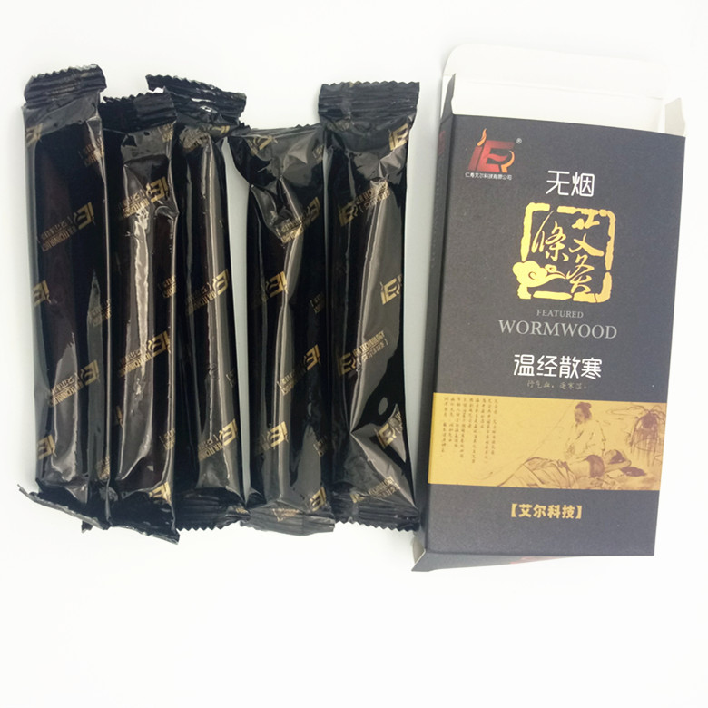Huan Sun Brand Smokeless Moxa